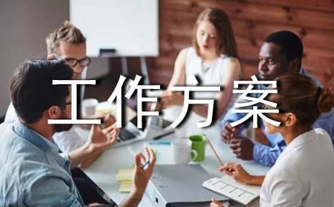 һУһ�߹�������ͨ��