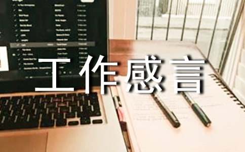 һ�깤������