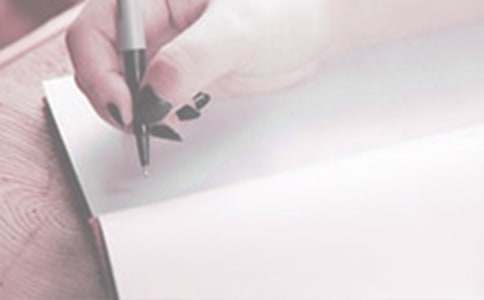 工作計劃方案怎么寫