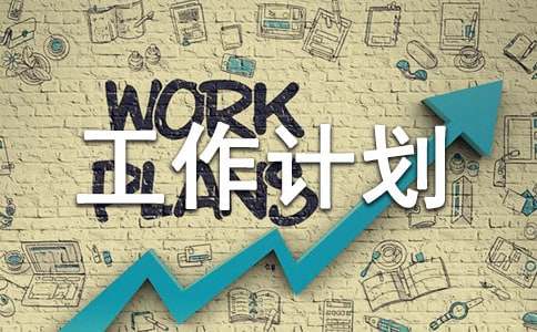 ����F(tu��n)֧������Ӌ(j��)��������ģ��