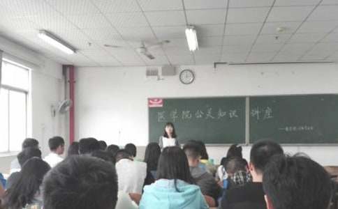 公司公關(guān)活動(dòng)策劃8篇