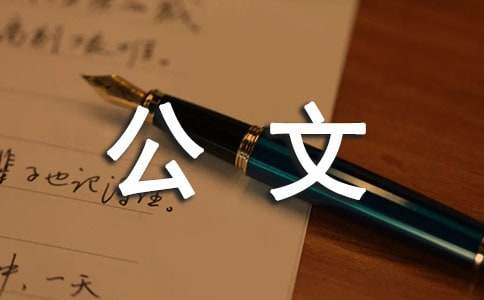 ����ʯ�����W����ҹ��ġ�ԭ�����p�����b�p