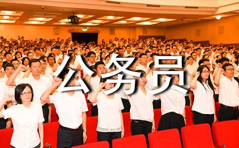 ؔ(c��i)���ֹ���(w��)�T��(g��)�˿��Y(ji��)4ƪ