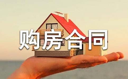 �V�ݶ��ַ�ُ����ͬ