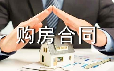 ������ʽُ����ͬ