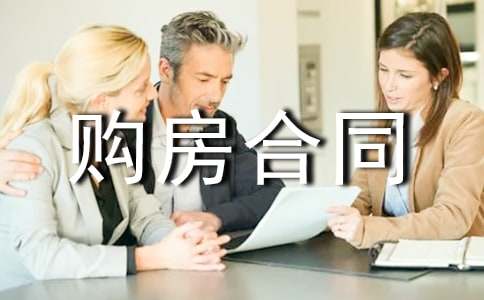 �˜�ُ����ͬ����