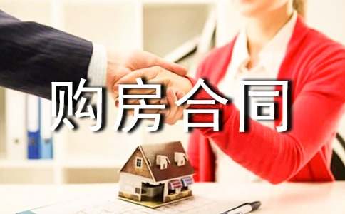 ����ُ����ͬ����