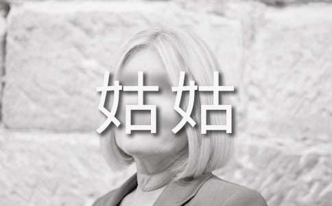 �ҵĹùÌ�������2ƪ