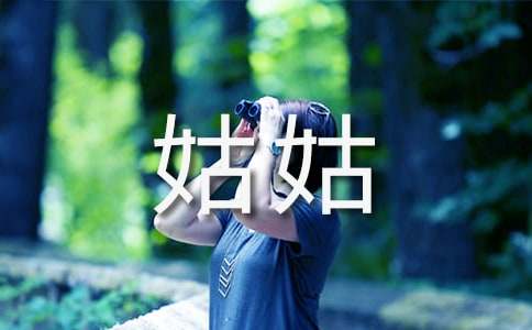 �ù��������҂�֧�������ģ�ͨ��16ƪ��