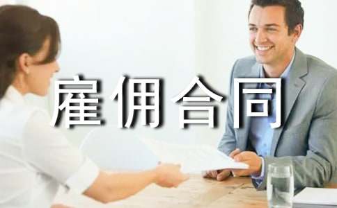 �R�r�͂��ͬģ��