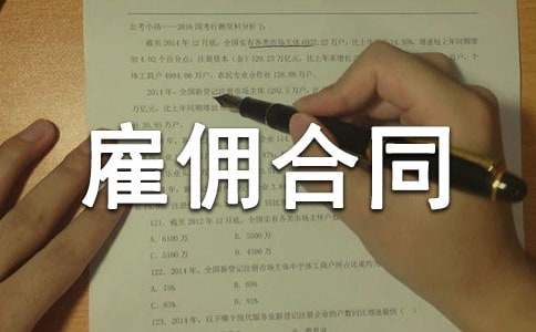 �����͂��ͬ