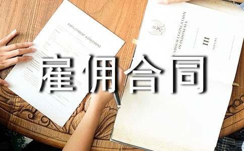 �ڄ�(w��)�͂��ͬ15ƪ����(y��u)�x��