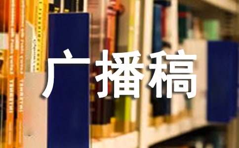 ��ȫ���a(ch��n)�V����ͨ��7ƪ