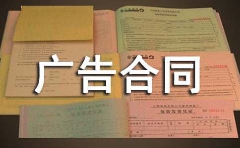 �W(w��ng)վ�l(f��)���V���ͬ��