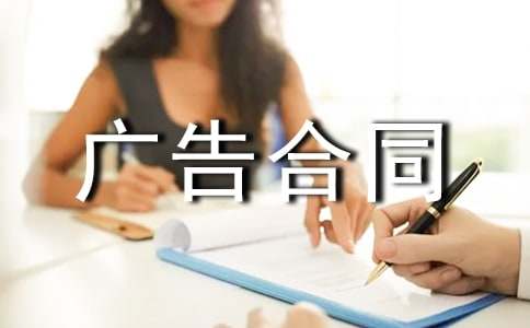 �V���ͬ��(sh��)���]��