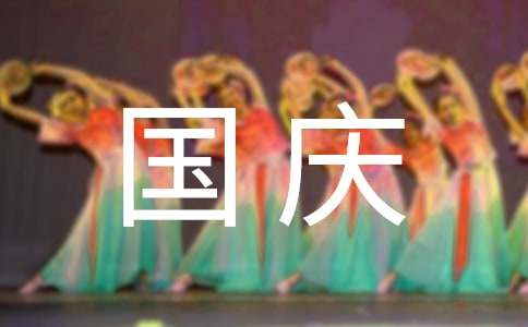 ���x���c��(ji��)�ۇ�������ƪ