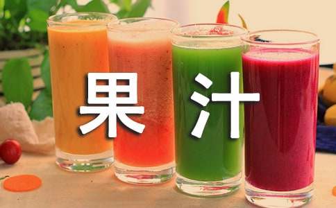 С���Ĺ�֭��ͯԒ����