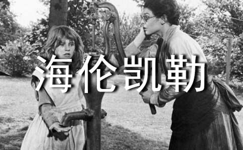 �ҵ�ż�񺣂��P�����ă�(y��u)�x