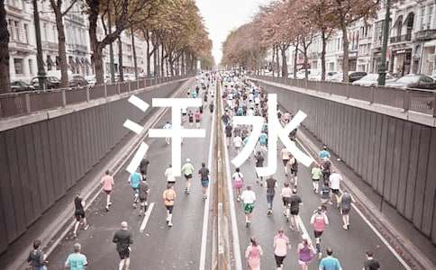 ���H�ĺ�ˮ����(3ƪ)