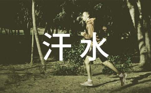 ���H�ĺ�ˮ���ģ�ͨ��31ƪ��