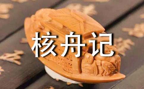 ������ӛ����2�n�r�n�ý̰���(sh��)�