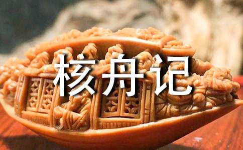 ����ӛ��(d��o)�W(xu��)�̰�