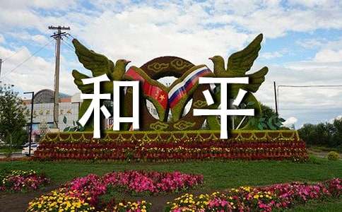 �������P(gu��n)��ƽ������