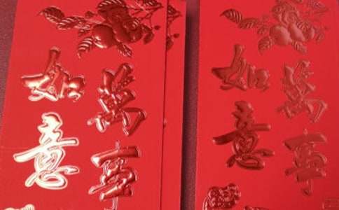 實(shí)用的紅包作文300字