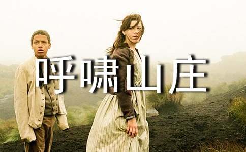 �x��[ɽ�f�и�����2000��