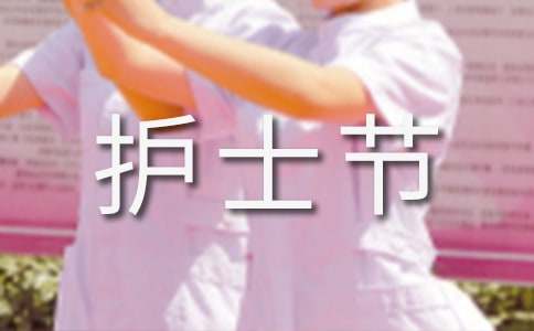 2017���o(h��)ʿ��(ji��)�R�~