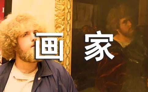 �ܵ�Ҫ��(d��ng)�󮋼����ķ���