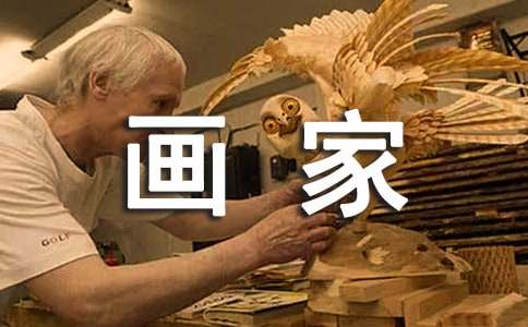 �ҵĵܵ��ǂ�С�������ģ����x5ƪ��