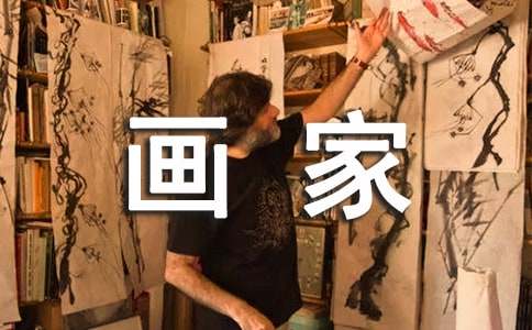 �L(f��ng)��һλ�������ģ�ͨ��37ƪ��