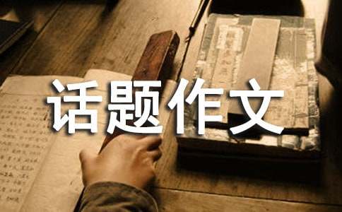 �Ե���Ԓ�}����600��