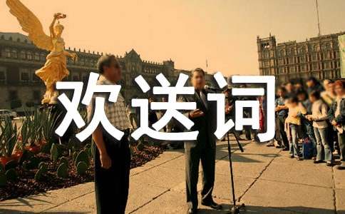 ���ξ��ʚg���~2017