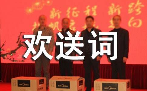 �ɹŰ��^��(d��o)�εĚg���~