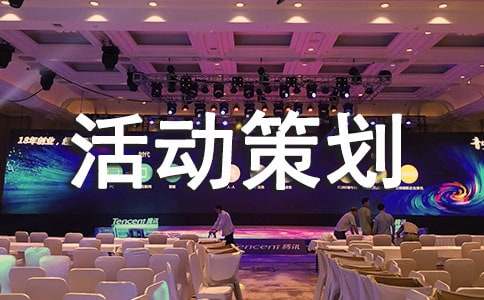 ���»��(d��ng)�߄�������(y��u)��