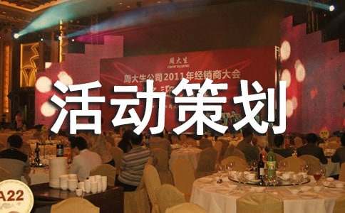 �H�ӻ��(d��ng)�߄��������᡿