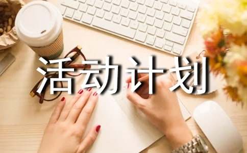 ��W(xu��)�༉���(d��ng)Ӌ(j��)����