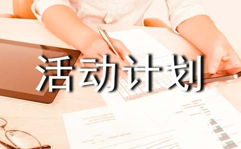 ���Ӌ(j��)�����ľ�ƪ