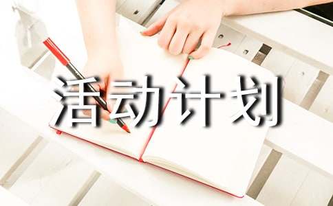 ���(d��ng)Ӌ(j��)������300��6ƪ