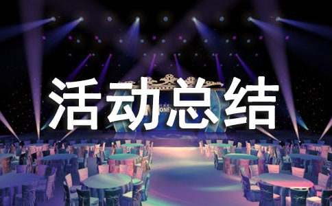 �Y(ji��)����������ӿ��Y(ji��)2016