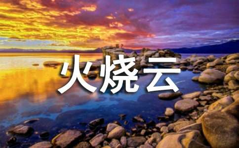 ���������600��