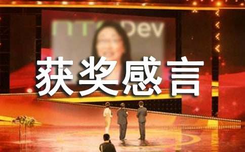 ��(ji��n)�εī@��(ji��ng)����