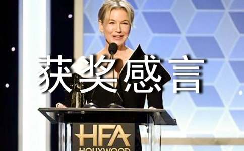 Ī�ԫ@������15ƪ