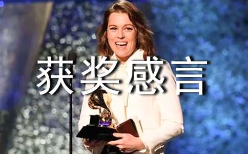 Ī�Եī@��(ji��ng)����