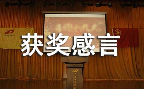 ���M(j��n)��(g��)�˫@��(ji��ng)����12ƪ