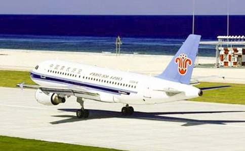 對話練習:請送我到機場