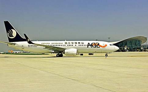 家鄉(xiāng)的國(guó)際機(jī)場(chǎng)作文800字