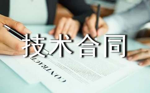 �(y��n)�ռ��g(sh��)��ͬ